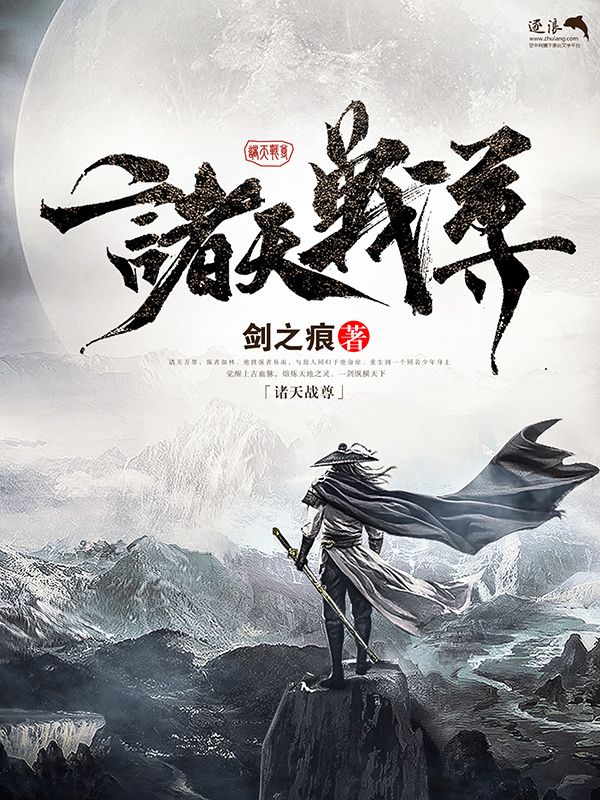 铁牛tv在线观看